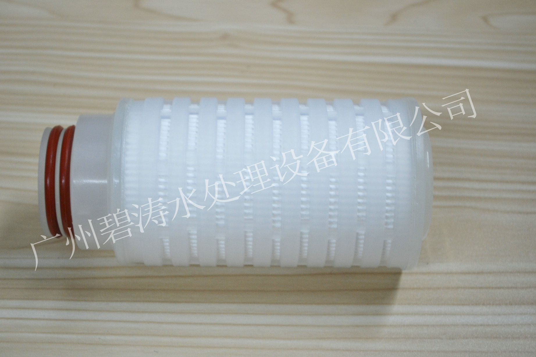 聚四氟微孔膜折叠滤芯222图